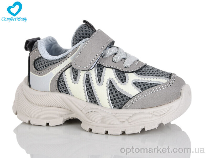 Купить Кросівки дитячі 6685-1 сірий Comfort-baby сірий, фото 2