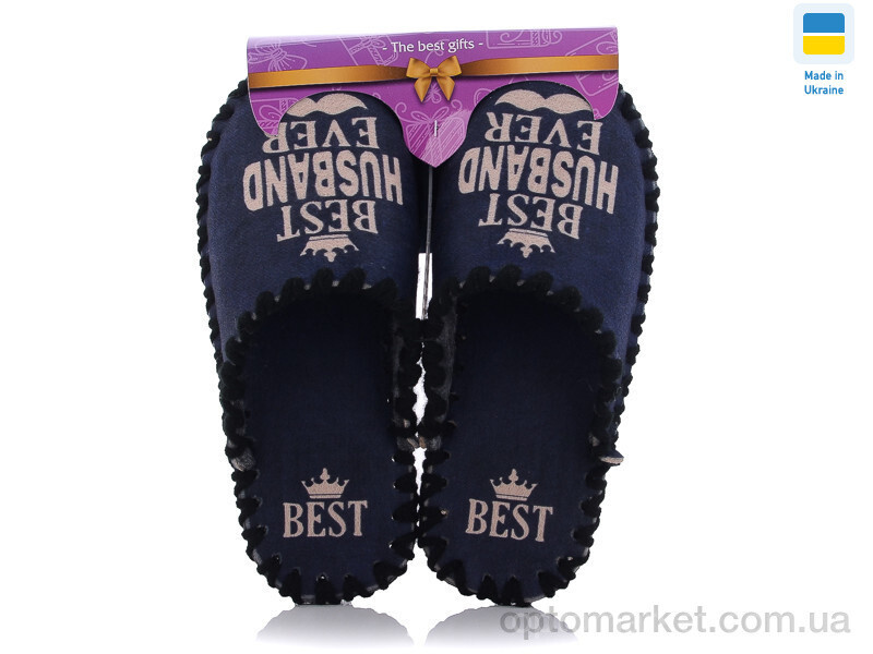 Купить Капці чоловічі 671 Vends синій, фото 2