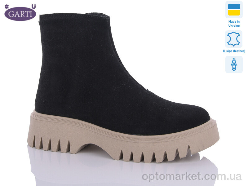 Купить Черевики жіночі 6722 чорний замш беж байка Garti чорний, фото 2