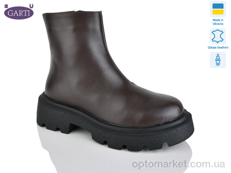 Купить Черевики жіночі 6725 корич шкіра байка Garti коричневий, фото 2