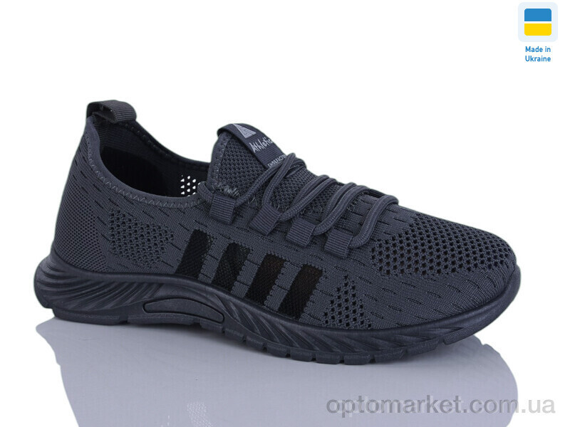 Купить Кросівки жіночі 6731 сірий Gipanis сірий, фото 2