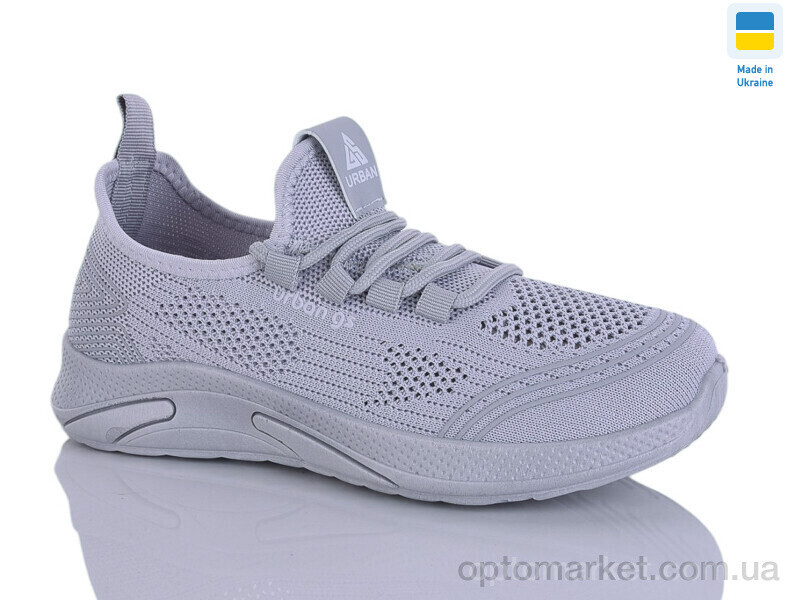 Купить Кросівки жіночі 6733 сірий Gipanis сірий, фото 2