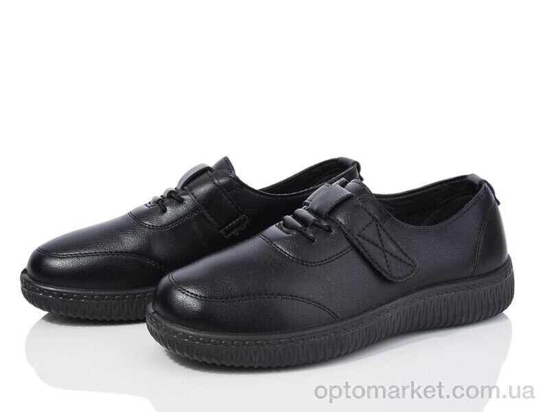 Купить Туфлі жіночі 678-41 Nayasitun чорний, фото 2