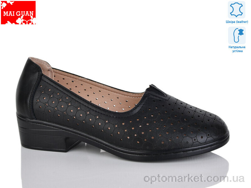 Купить Туфлі жіночі 6782-10 Maiguan чорний, фото 2