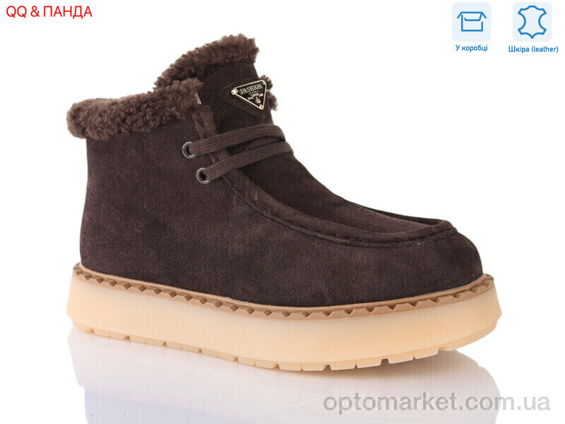 Купить Черевики жіночі 68-6 Hengji коричневий, фото 2