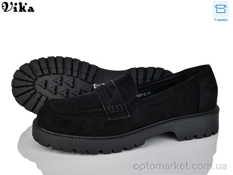 Купить Туфлі жіночі 680-2 Vika чорний, фото 2