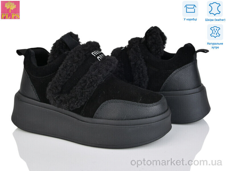 Купить Черевики жіночі 6804-2 PLPS чорний, фото 2