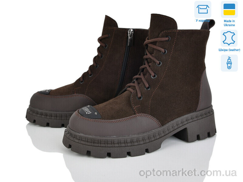 Купить Черевики жіночі 682 шоколад з. Mona Lisa коричневий, фото 2