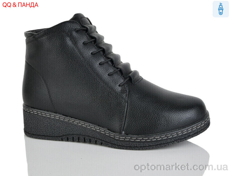 Купить Черевики жіночі 682 Leguzaza чорний, фото 2