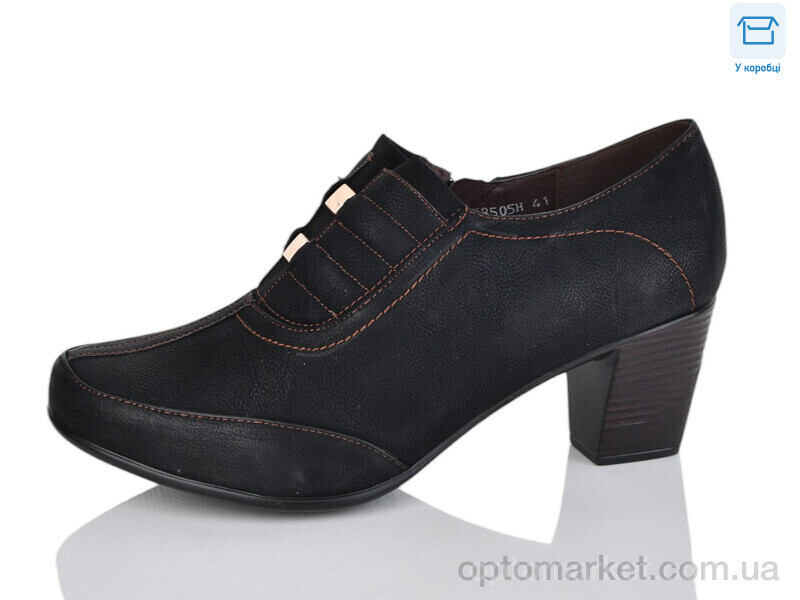 Купить Туфлі жіночі 685005 Purlina чорний, фото 2
