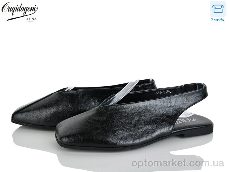 Купить Туфлі жіночі 686-1 Elena чорний, фото 2