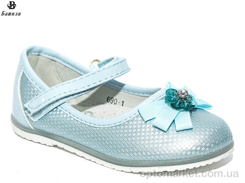 Купить Туфлі дитячі 690-1 blue Башили блакитний, фото 2