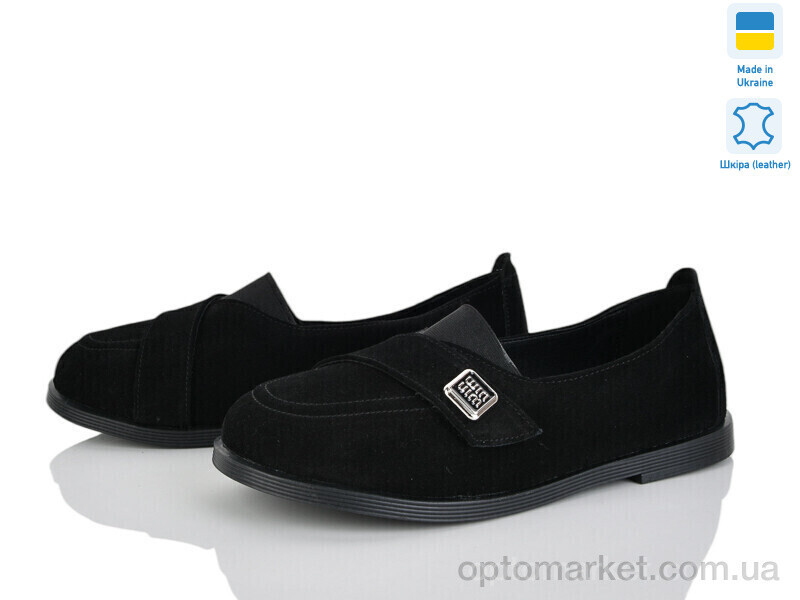 Купить Туфлі жіночі 693 черн з G-Aira чорний, фото 2