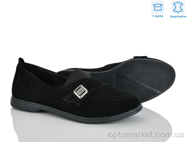 Купить Туфлі жіночі 6933 чорний з. G-Aira чорний, фото 2