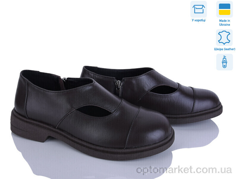 Купить Туфлі жіночі 695 корич.к. G-Aira коричневий, фото 2