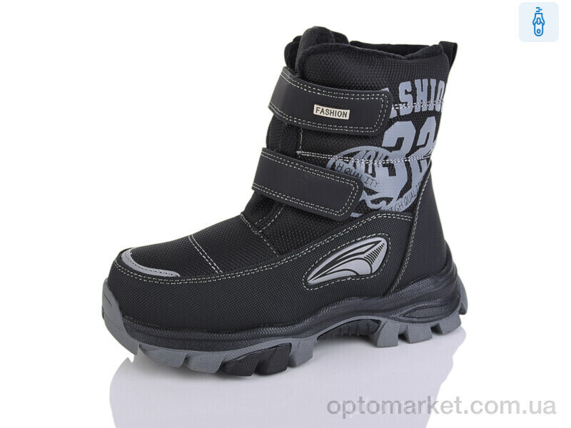 Купить Черевики дитячі 6959-1 Rina Jeans чорний, фото 2