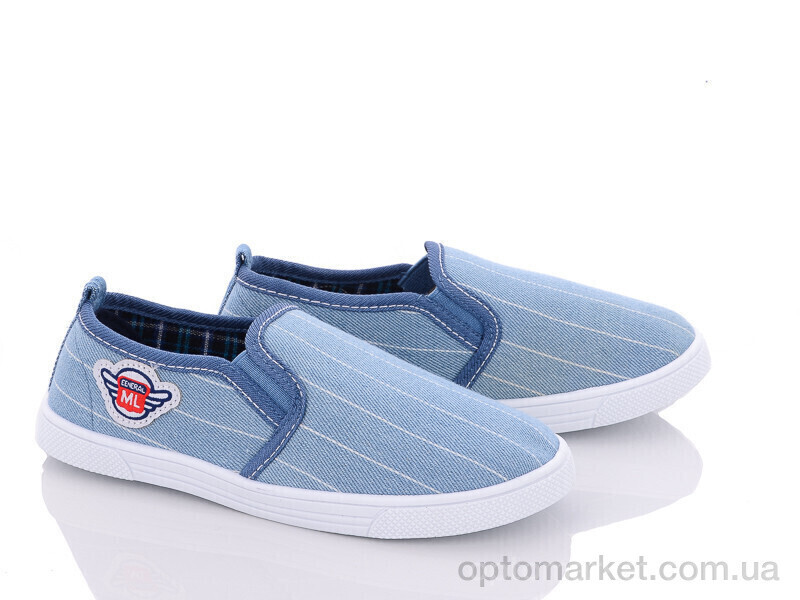 Купить Сліпони дитячі 698-4 Alex блакитний, фото 2