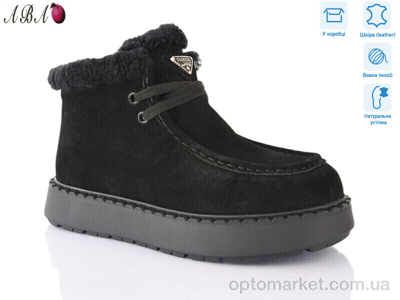 Купить Черевики жіночі 6ABA8-1 Hengji чорний, фото 2