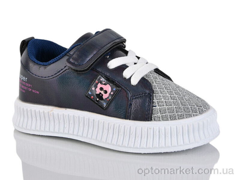 Купить Кросівки дитячі 7-3110XT Y.Top синій, фото 2