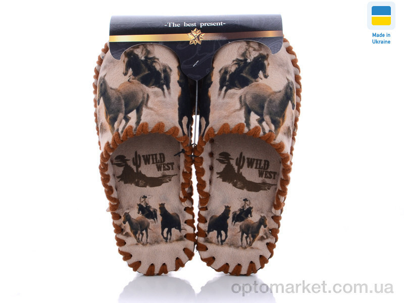 Купить Капці чоловічі 7-74 Vends бежевий, фото 4