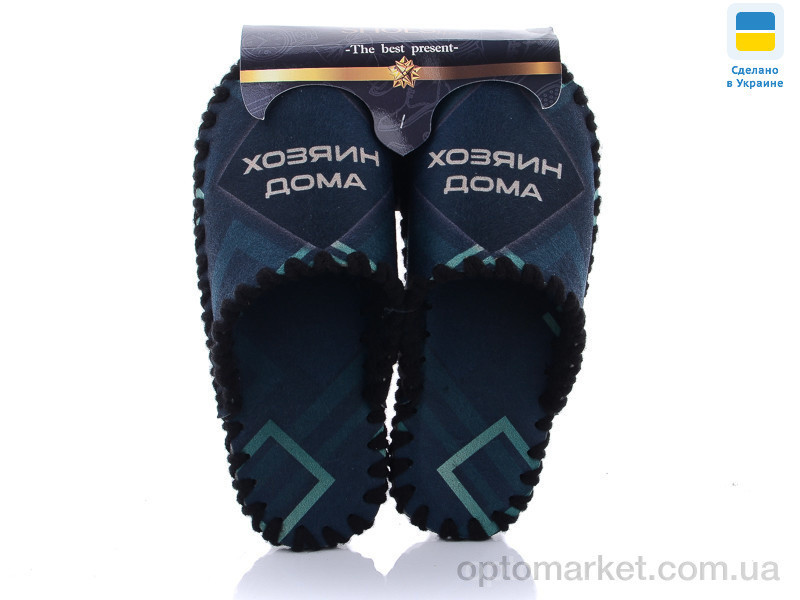 Купить Тапки мужчины 7-97 Vends синий, фото 4