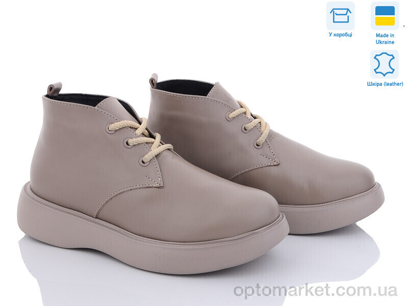 Купить Черевики жіночі 7001-X3 шкіра A.N.I.One бежевий, фото 2