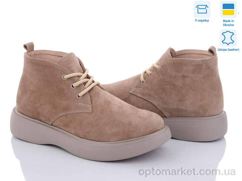 Купить Черевики жіночі 7001-X3 замш A.N.I.One бежевий, фото 2