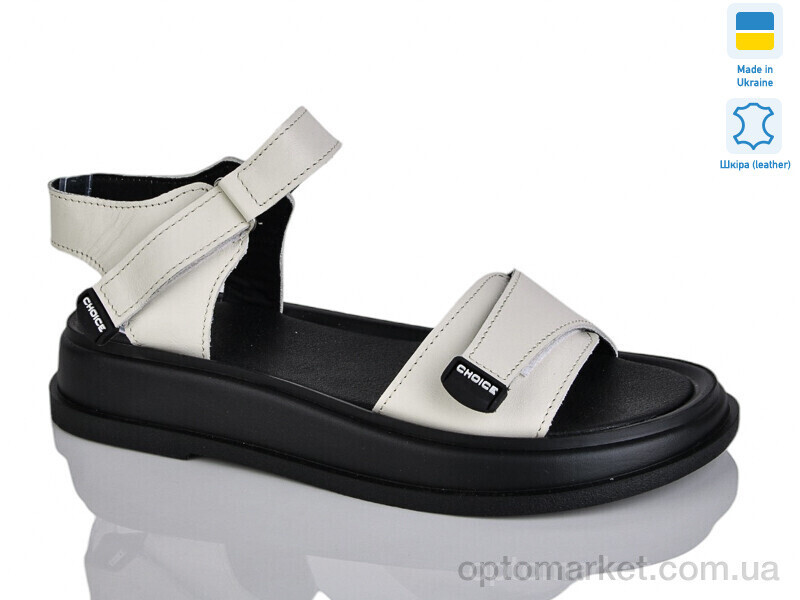 Купить Босоніжки жіночі 701-26 беж к. Sali бежевий, фото 2