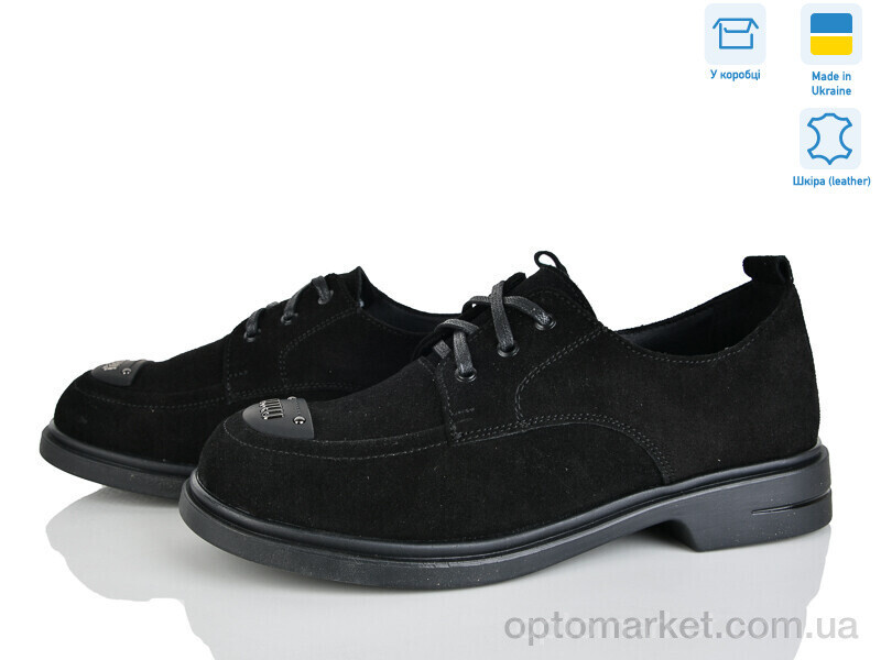 Купить Туфлі жіночі 701-5 Tamei чорний, фото 2