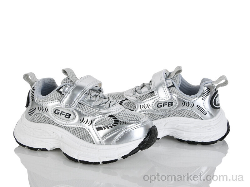 Купить Кросівки дитячі 7010-3 The Fifth day срібний, фото 2