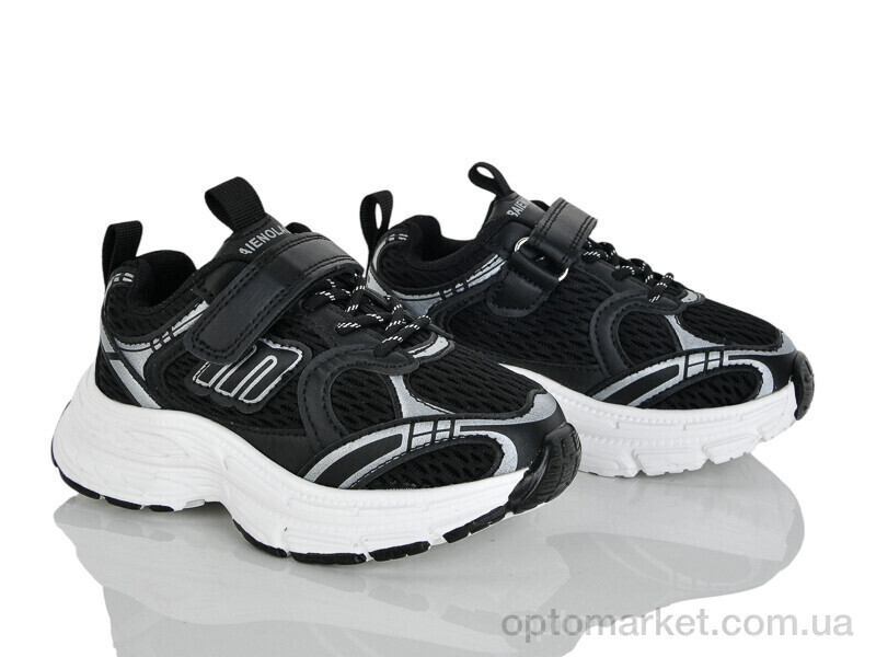 Купить Кросівки дитячі 7011-1 The Fifth day чорний, фото 2