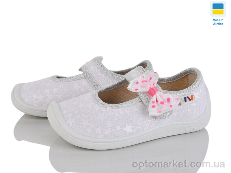 Купить Капці дитячі 702-03 Weestep сірий, фото 2