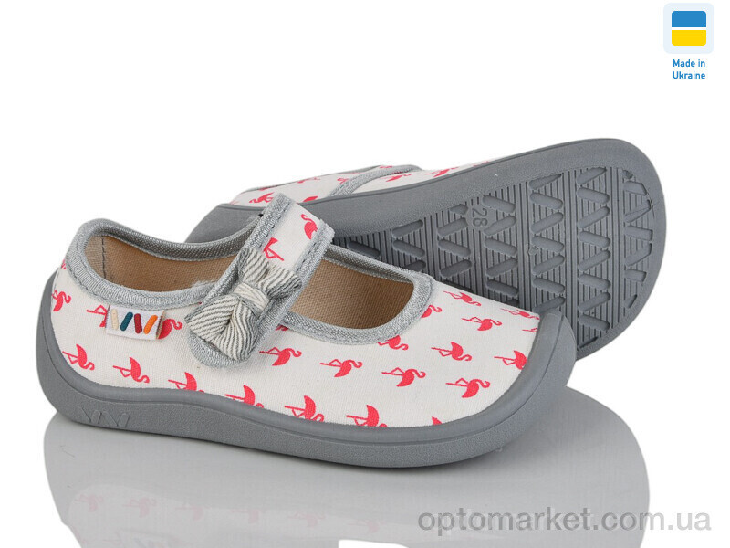 Купить Капці дитячі 702-04 Weestep бежевий, фото 2