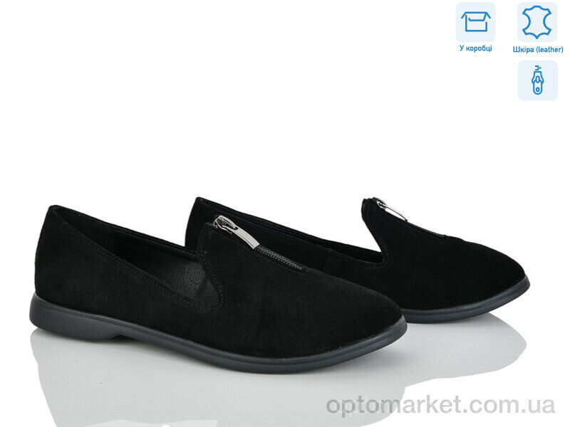 Купить Балетки жіночі 702 чорний з. G-Aira чорний, фото 2