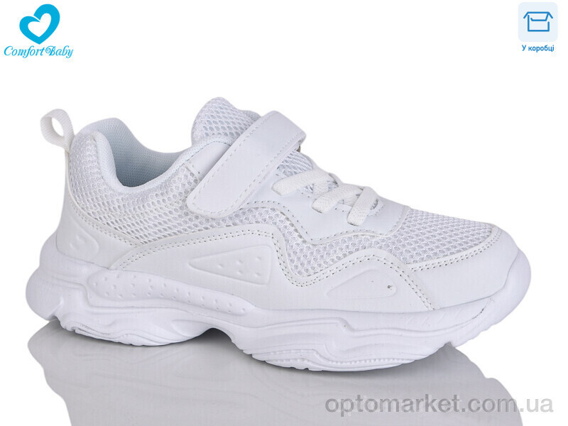 Купить Кросівки дитячі 703-1 Comfort-baby білий, фото 2