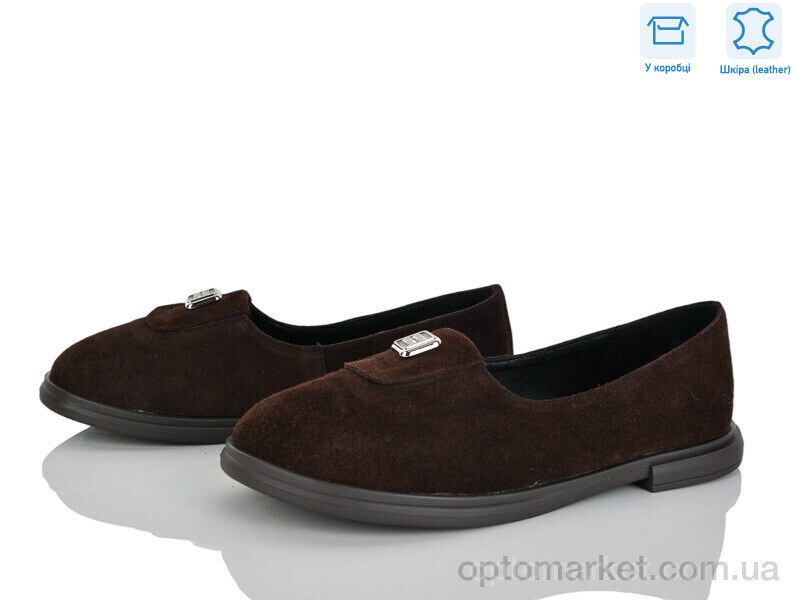 Купить Туфлі жіночі 705 корич.з. G-Aira коричневий, фото 2