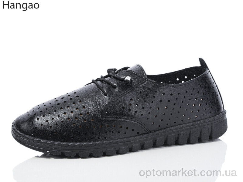 Купить Туфлі жіночі 7057-2 LR.Brother чорний, фото 2