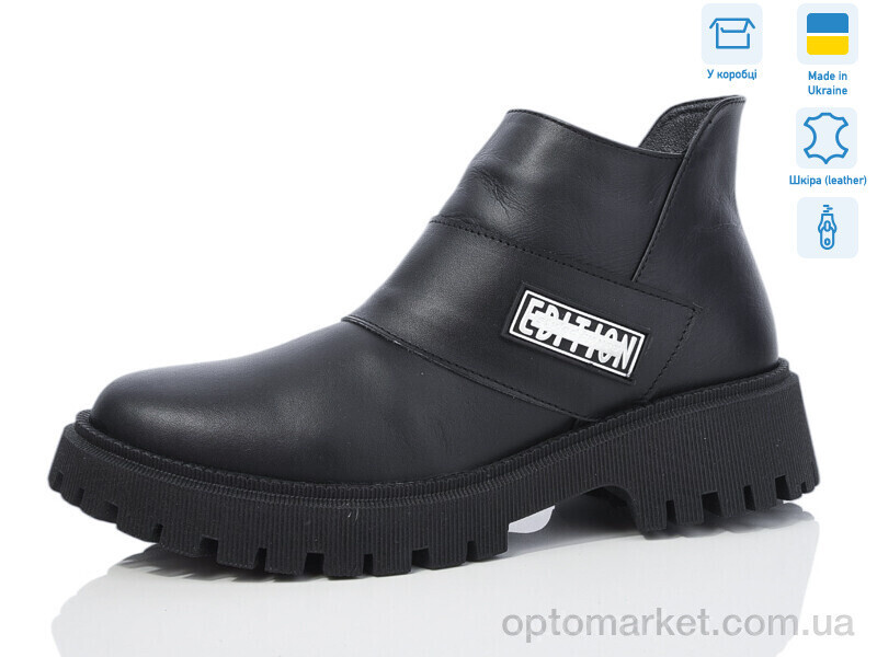 Купить Черевики жіночі 7066 чорний к. Lena чорний, фото 2