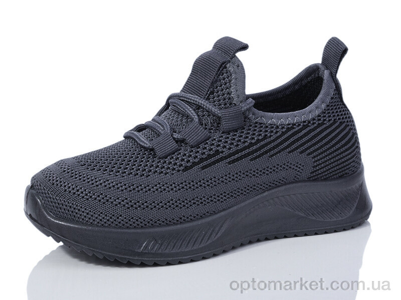 Купить Кросівки дитячі 707-4 ASHIGULI сірий, фото 2