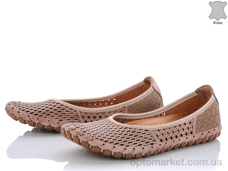 Купить Балетки женские 713-1227 pudra пудра Molly Bessa розовый, фото 2