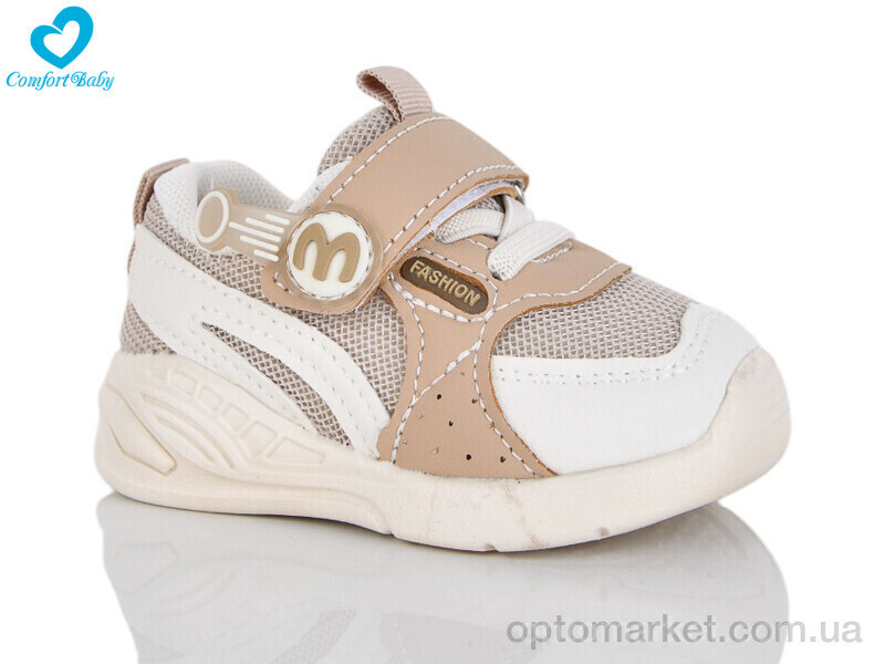 Купить Кросівки дитячі 716-2 (11.5-13.5 см) Comfort-baby бежевий, фото 2