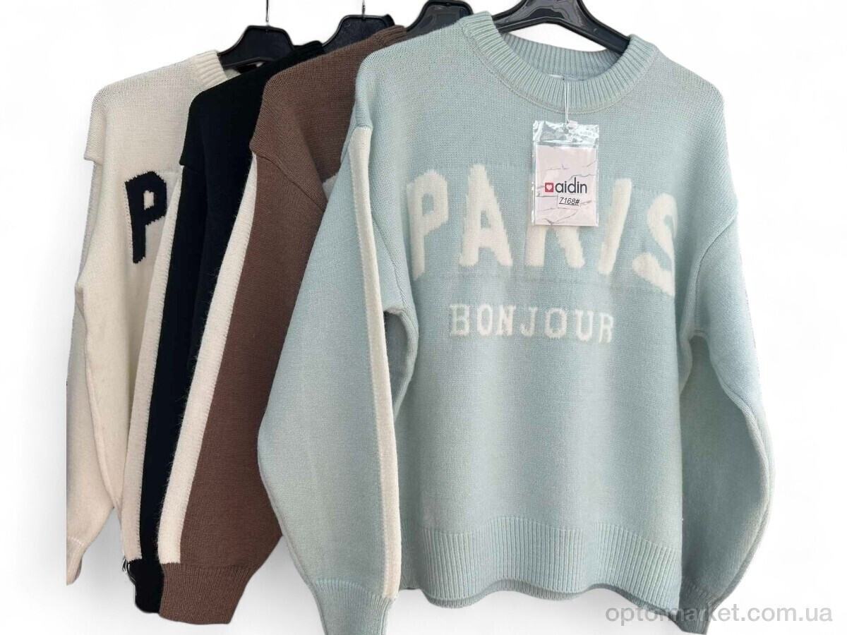 Купить Кофта жіночі 7168 mix Aidin мікс, фото 2