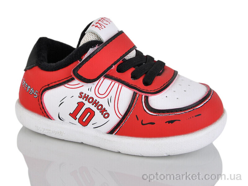 Купить Кросівки дитячі 720-2 ASHIGULI червоний, фото 2