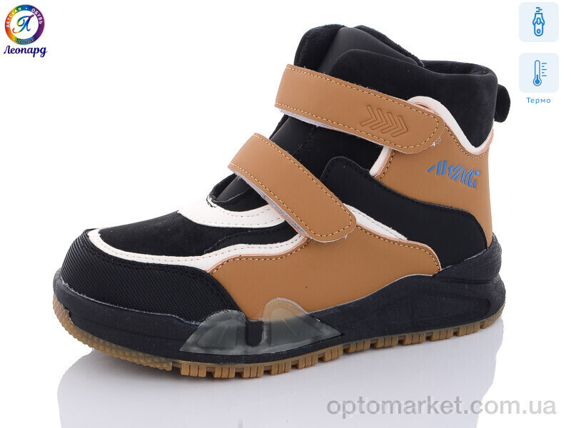 Купить Черевики дитячі 7207-11 термо Леопард camel, фото 2