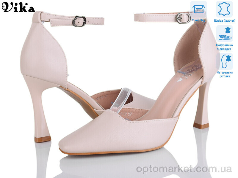 Купить Туфлі жіночі 73-58 Vika бежевий, фото 2