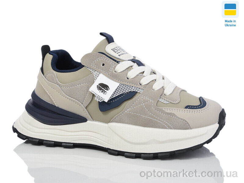 Купить Кросівки жіночі 7306-2 Swin бежевий, фото 2