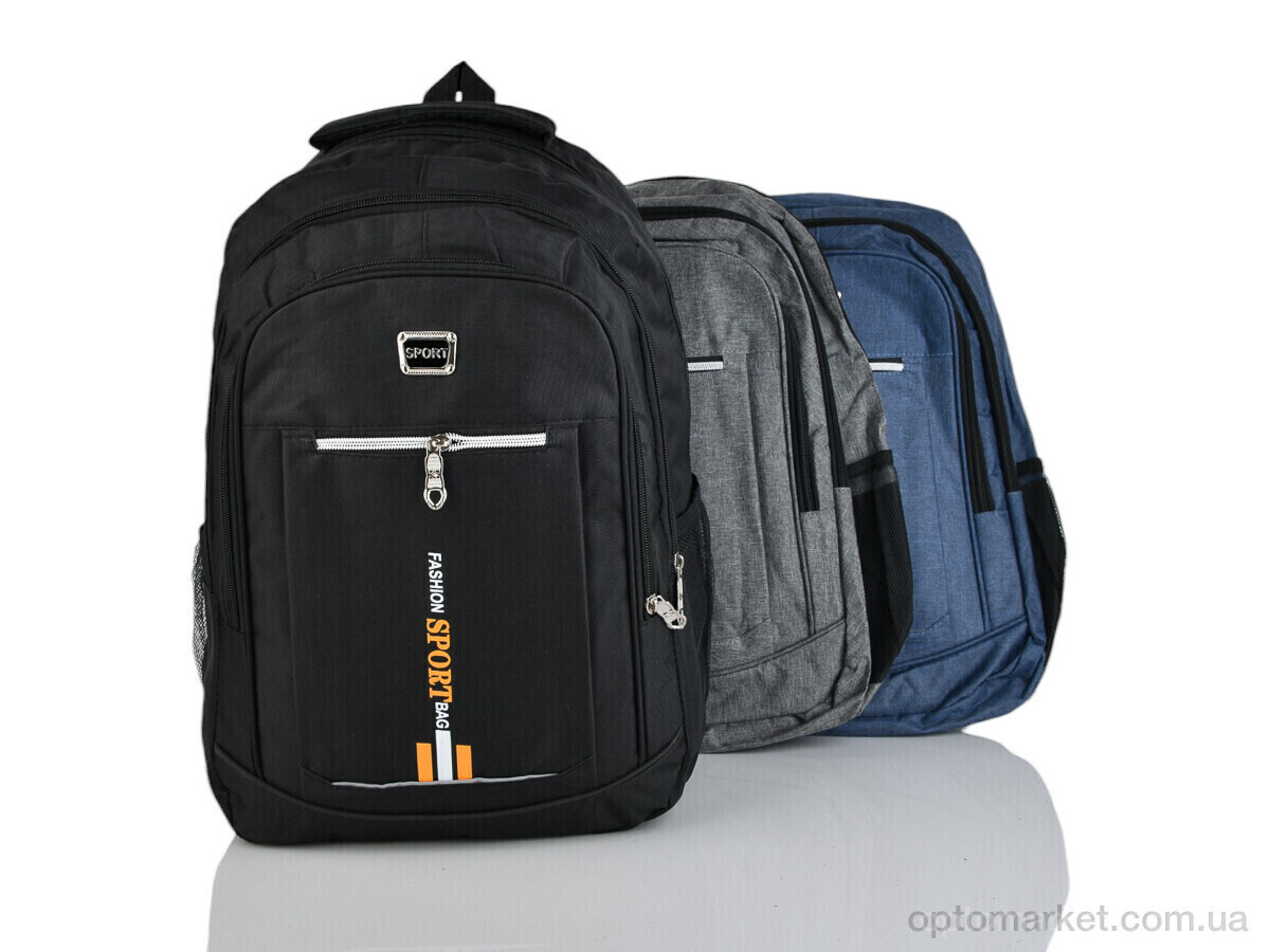 Купить Рюкзак унісекс 74 mix Favorit мікс, фото 2