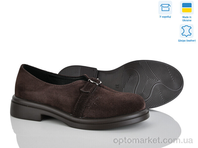 Купить Туфлі жіночі 74325-55 Ailinda коричневий, фото 2