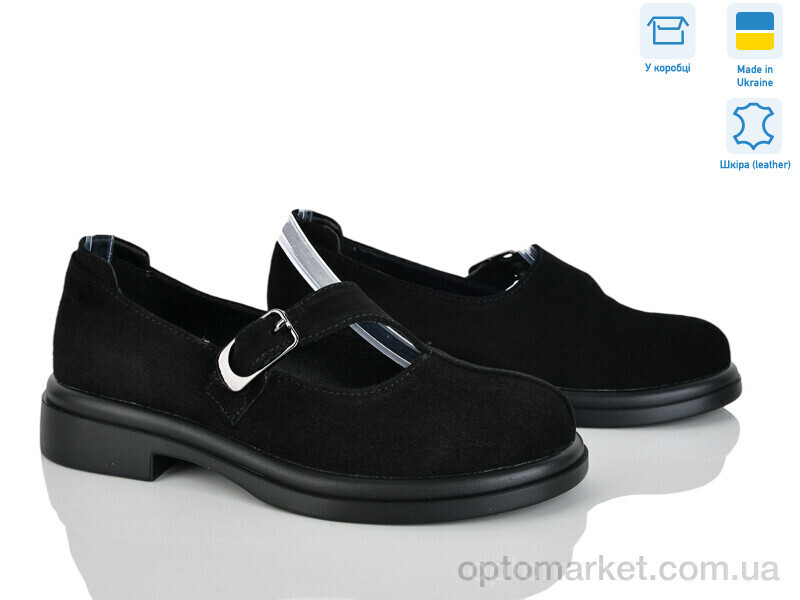 Купить Туфлі жіночі 74326-1 Ailinda чорний, фото 2