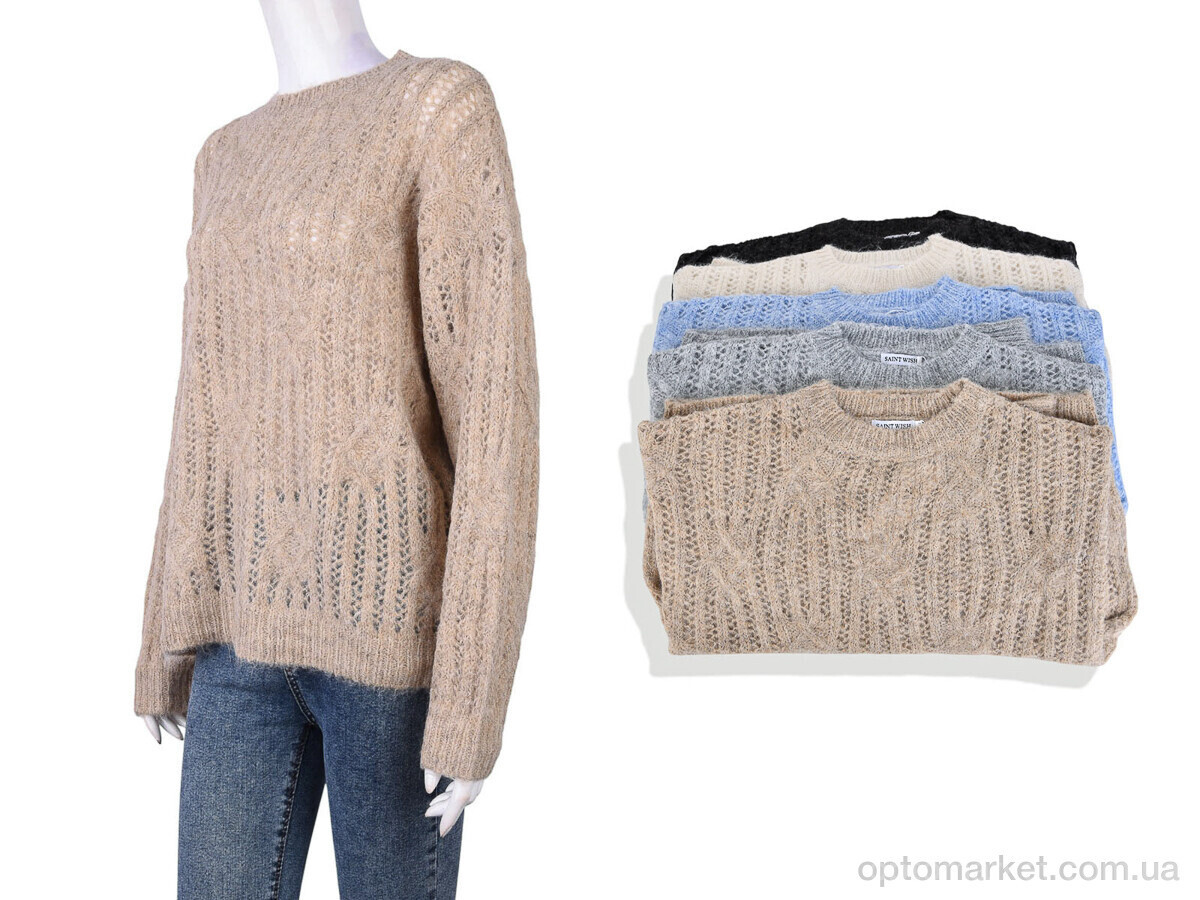 Купить Кофта жіночі 7522 mix Saint Wish мікс, фото 6
